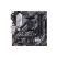 Материнская плата ASUS PRIME B550M-A WIFI II - Системные (материнские) платы  - Системные (материнские) платы 