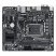Материнская плата GIGABYTE H610M S2H V3 DDR4 - Нулевой остаток (Feed)  - Нулевой остаток (Feed)
