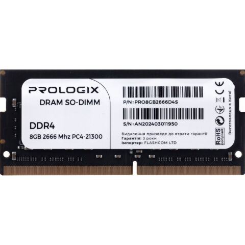 Модуль памяти для ноутбука SoDIMM DDR4 8GB 2666 MHz Prologix (PRO8GB2666D4S) - Модули памяти к ноутбукам  - Модули памяти к ноутбукам 