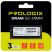Модуль памяти для ноутбука SoDIMM DDR4 8GB 2666 MHz Prologix (PRO8GB2666D4S) - Модули памяти к ноутбукам  - Модули памяти к ноутбукам 