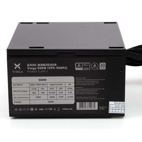 Блок питания Vinga 550W ОЕМ (VPS-550P1) - Блоки питания - Блоки питания