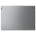 Ноутбук Lenovo IdeaPad Pro 5 14IMH9 (83D2003KRA) - Нулевой остаток (Feed)  - Нулевой остаток (Feed)