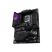 Материнская плата ASUS ROG STRIX Z890-E GAMING WIFI - Системные (материнские) платы  - Системные (материнские) платы 