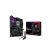 Материнская плата ASUS ROG STRIX Z890-E GAMING WIFI - Системные (материнские) платы  - Системные (материнские) платы 