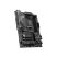 Материнская плата MSI X870E GAMING PLUS WIFI - Системные (материнские) платы  - Системные (материнские) платы 