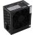 Блок питания Vinga 750W ОЕМ (VPS-750P1) - Блоки питания - Блоки питания
