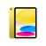Планшет Apple iPad 11" 2025 Wi-Fi 128GB Yellow (MD4D4TY/A) - Планшеты  - Планшеты 