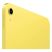 Планшет Apple iPad 11" 2025 Wi-Fi 128GB Yellow (MD4D4TY/A) - Планшеты  - Планшеты 