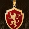 Брелок Game of Thrones Lannister Lion