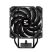 Кулер для процессора Zalman CNPS9XPERFORMABLACK - Нулевой остаток (Feed)  - Нулевой остаток (Feed) 