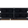 Модуль памяти для ноутбука SoDIMM DDR3 4GB 1600 MHz Prologix (PRO4GB1600D3S)