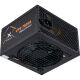 Блок питания Vinga 700W (VPS-700B1) - Блоки питания - Блоки питания