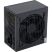 Блок питания Vinga 700W (VPS-700B1) - Блоки питания - Блоки питания