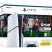 Игровая консоль Sony Playstation 5 Slim Blu-ray 825GB (+EA SPORTS FC 26) (1000049854) - Нулевой остаток (Feed)  - Нулевой остаток (Feed) 