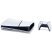 Игровая консоль Sony Playstation 5 Slim Blu-ray 825GB (+EA SPORTS FC 26) (1000049854) - Нулевой остаток (Feed)  - Нулевой остаток (Feed) 