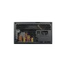 Блок питания Cougar 750W (GEX 750)