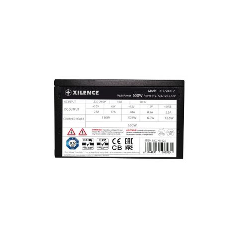 Блок питания Xilence 650W (XP650R6.2_Bulk) - Блоки питания  - Блоки питания 