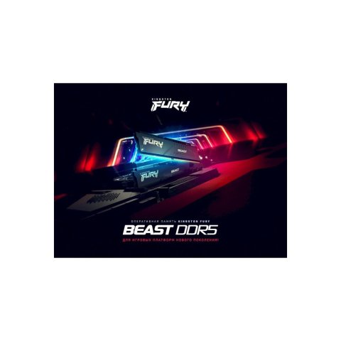 Модуль памяти для компьютера DDR5 16GB 5200 MHz Beast AM5 Black Kingston Fury (ex.HyperX) (KF552C36BBE-16) - Нулевой остаток (Feed)  - Нулевой остаток (Feed)