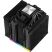 Кулер для процессора Deepcool AK620 Digital (R-AK620-BKADMN-G) - Нулевой остаток (Feed)  - Нулевой остаток (Feed) 