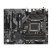 Материнская плата GIGABYTE B760 DS3H AX DDR4 - Системные (материнские) платы  - Системные (материнские) платы