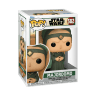 Фигурка Funko Star Wars Majordomo Фанко Звёздные войны Мажордом 582