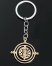 Брелок Harry Potter Time Turner Keychain Маховик времени Гарри Поттер золотой -   -  