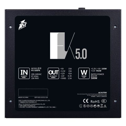 Блок питания 1stPlayer 500W (FK-500-BK-EU) - Блоки питания  - Блоки питания 