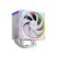Кулер для процессора ID-Cooling Frozn A610 ARGB White (FROZN A610 ARGB White) - Нулевой остаток (Feed)  - Нулевой остаток (Feed) 