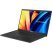 Ноутбук ASUS Vivobook 15 X1500KA-EJ276 (90NB0VI5-M00E10) - Нулевой остаток (Feed)  - Нулевой остаток (Feed)