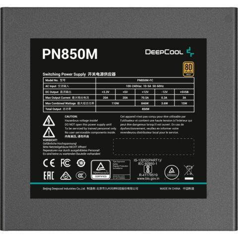 Блок питания Deepcool 850W (PN850M) - Нулевой остаток (Feed)  - Нулевой остаток (Feed) 