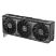 Видеокарта ASUS GeForce RTX5060Ti 16Gb PRIME OC (PRIME-RTX5060TI-O16G) - Видеокарты  - Видеокарты 