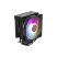 Кулер для процессора Qube ST-6U3-ST black - Нулевой остаток (Feed) - Нулевой остаток (Feed)