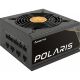 Блок питания Chieftec 550W POLARIS (PPS-550FC) - Блоки питания  - Блоки питания 