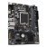 Материнская плата GIGABYTE H610M K DDR4 - Нулевой остаток (Feed)  - Нулевой остаток (Feed)