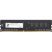 Модуль памяти для компьютера DDR4 8GB 2400 MHz G.Skill (F4-2400C17S-8GNT) - Нулевой остаток (Feed)  - Нулевой остаток (Feed)