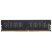 Модуль памяти для компьютера DDR4 8GB 2400 MHz G.Skill (F4-2400C17S-8GNT) - Нулевой остаток (Feed)  - Нулевой остаток (Feed)