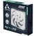 Кулер для корпуса Arctic P14 PRO PST WHT (ACFAN00317A) - Нулевой остаток (Feed)  - Нулевой остаток (Feed)