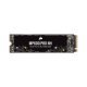 Накопитель SSD M.2 2280 1TB MP600 PRO NH Corsair (CSSD-F1000GBMP600PNH) - Внутренние SSD - Внутренние SSD