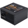 Блок питания Vinga 600W (VPS-600B1)