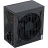 Блок питания Vinga 600W (VPS-600B1)