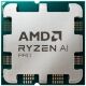Процессор AMD Ryzen 7 8700G PRO (100-000001238) - Процессоры  - Процессоры 