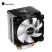 Кулер для процессора JONSBO CR-1400 black - Нулевой остаток (Feed)  - Нулевой остаток (Feed) 