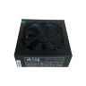 Блок питания Casecom 700W (CM 700FM ATX)