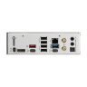 Материнская плата MSI B850 GAMING PLUS WIFI