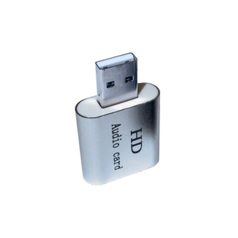 Звуковая плата Dynamode USB-SOUND7-ALU silver - Звуковые платы  - Звуковые платы 