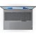 Ноутбук Lenovo ThinkBook 16 G7 ARP (21MW000QRA) - Нулевой остаток (Feed)  - Нулевой остаток (Feed)