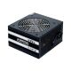 Блок питания Chieftec 550W (GPS-550A8) - Нулевой остаток (Feed)  - Нулевой остаток (Feed) 