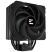 Кулер для процессора Zalman CNPS9XPERFORMAPLUSBLACK - Нулевой остаток (Feed) - Нулевой остаток (Feed)
