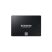 Накопитель SSD 2.5" 250GB 870 EVO Samsung (MZ-77E250B/EU) - Внутренние SSD - Внутренние SSD