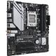Материнская плата ASUS PRIME B650M-A WIFI II - Системные (материнские) платы  - Системные (материнские) платы 